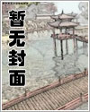 情人养成计划漫画完整版在线观看